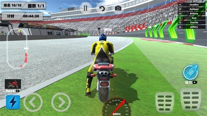 狂野摩托模拟游戏图3