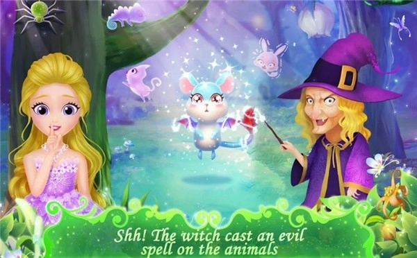 莉比小公主之奇幻仙境游戏图1