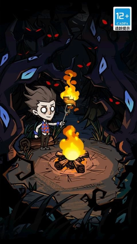 塔防大战游戏(4)