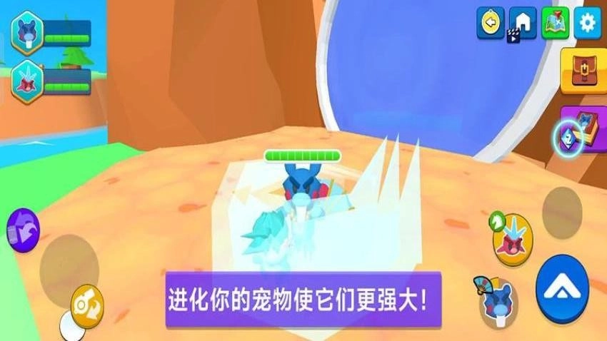 宠物精灵大作战游戏图1