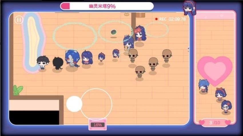 电子少女游戏图2