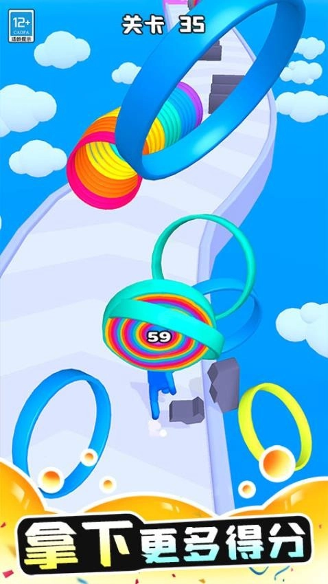 圆圈人大冲关图1