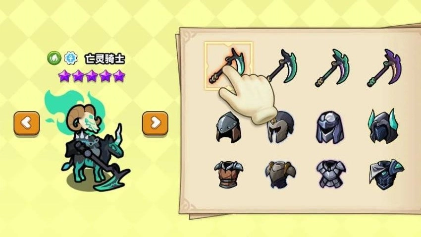 小黑人保卫战(4)