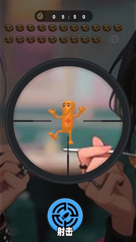 射击外星人游戏图1