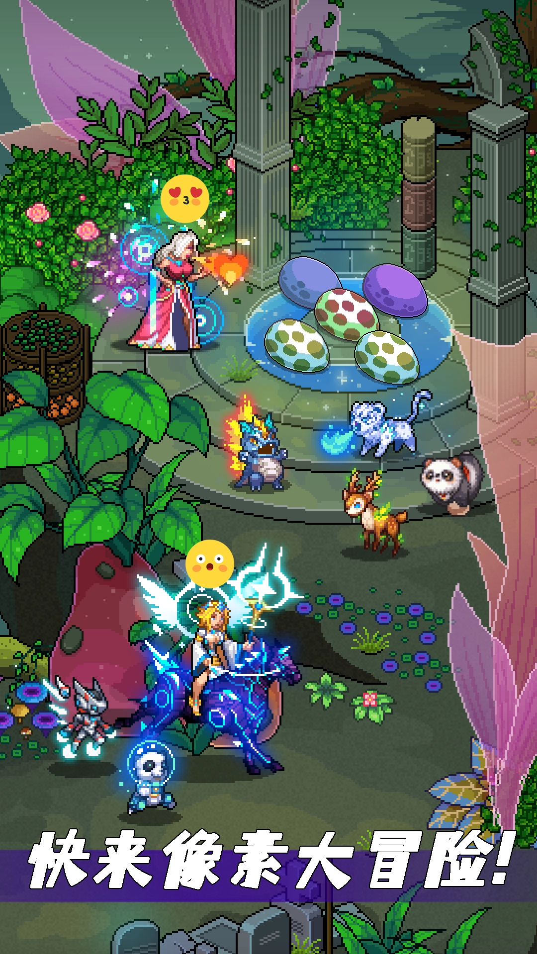 像素战神游戏图1