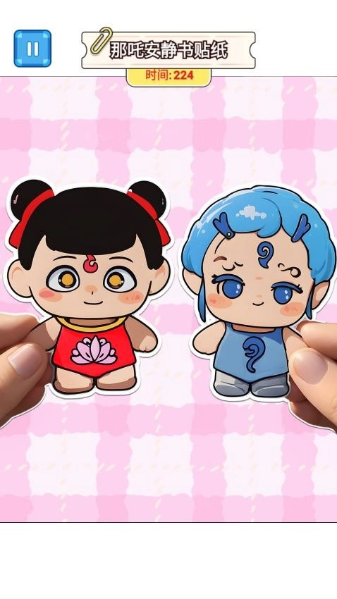 开心萌可安静书-图1