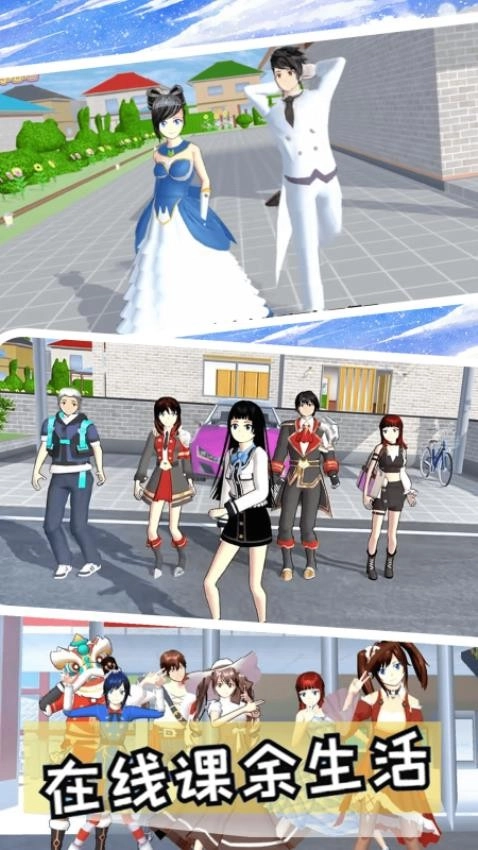 青春恋爱日记(4)