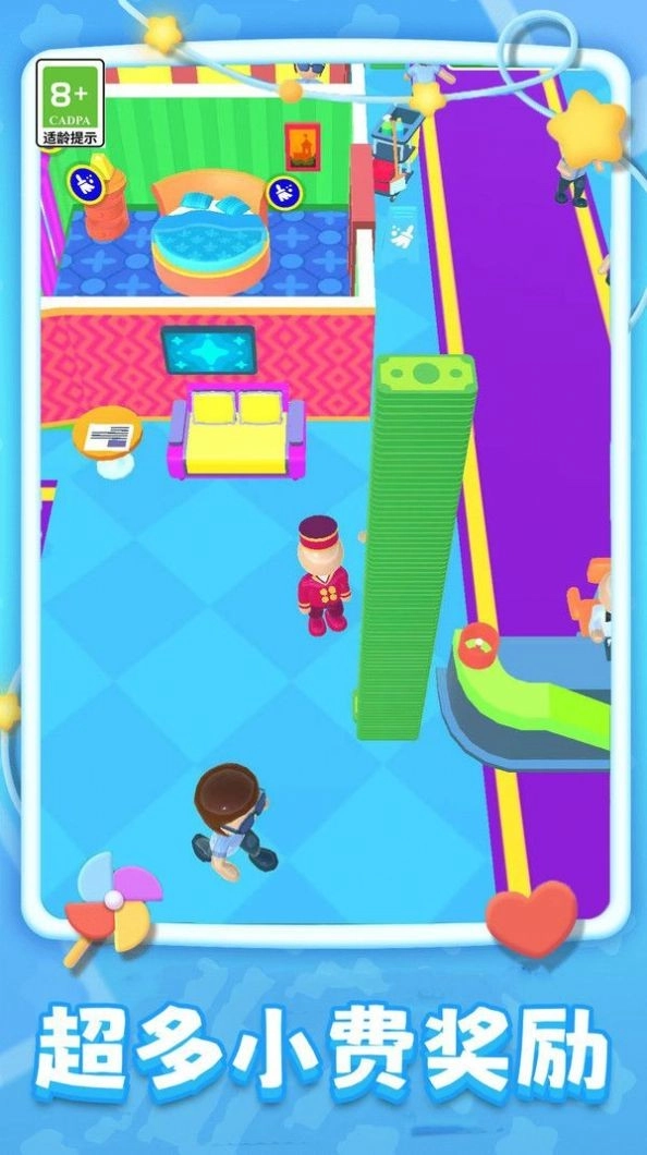 超级大酒店游戏图2