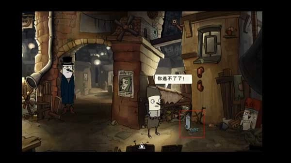 地心世界游戏(3)