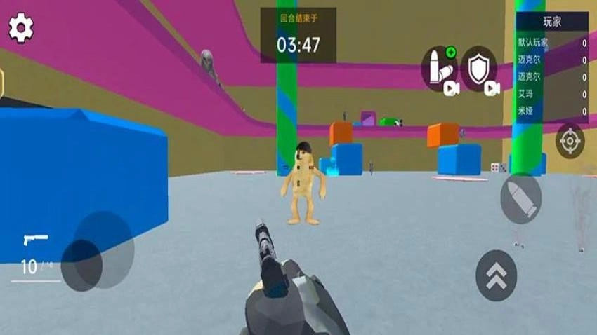 勇闯沙盒世界游戏图2