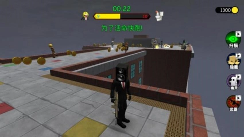 马桶人怪物战争(3)