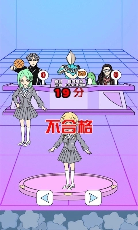 主播偶像生存记游戏图1