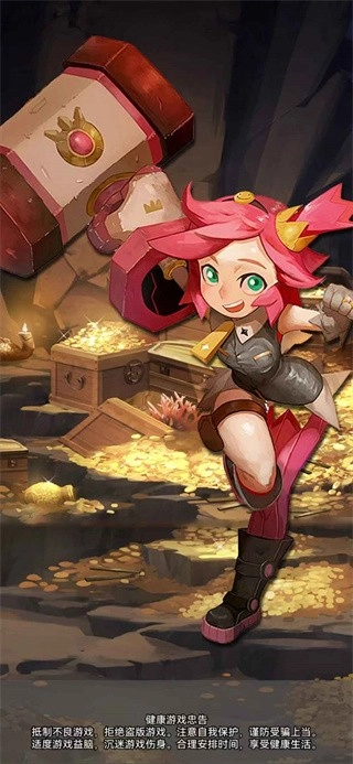 宝石传奇游戏(1)