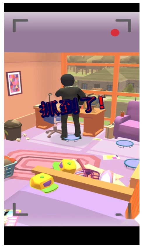 鬼校躲猫猫游戏图3