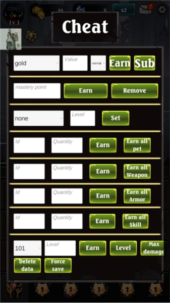 影子战争游戏图2