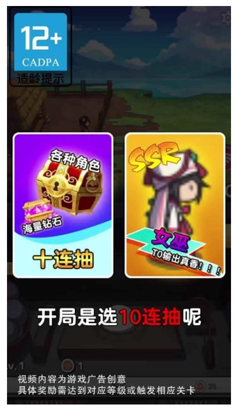 厨房大逃亡游戏(4)