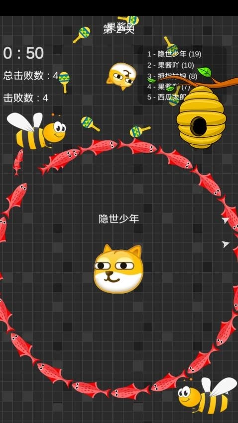 迷你玩具消消乐图3