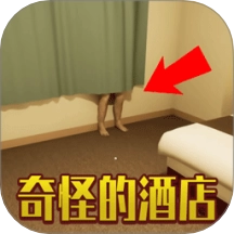 都市诡异怪谈游戏 v1.0