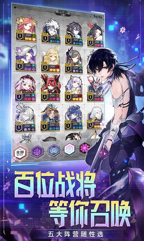 菲尼西雅战记游戏图4