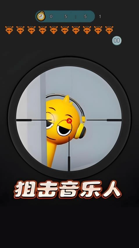 突击的子弹游戏(4)