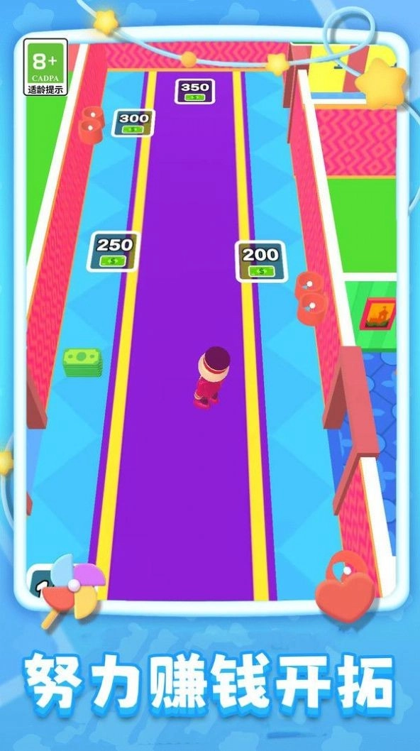 超级大酒店游戏图3