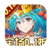 消除萌怪大作战