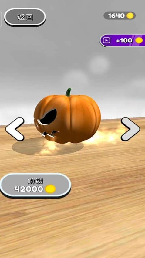 进击球球大冒险游戏图2