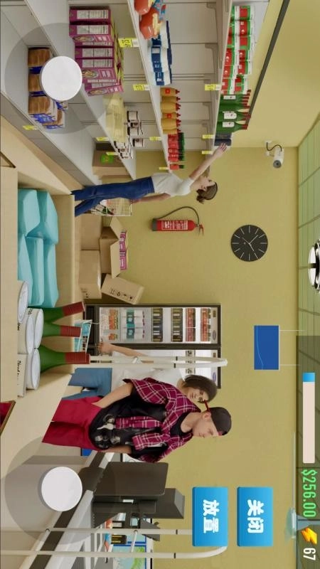 模拟超市经营游戏图1