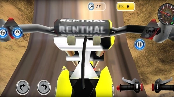 飞车爆裂街头游戏图1