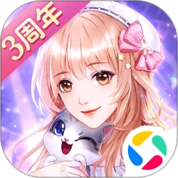 消失的轨迹游戏