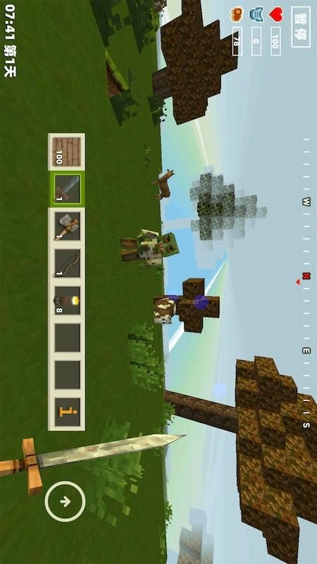 建造方块沙盒世界(4)