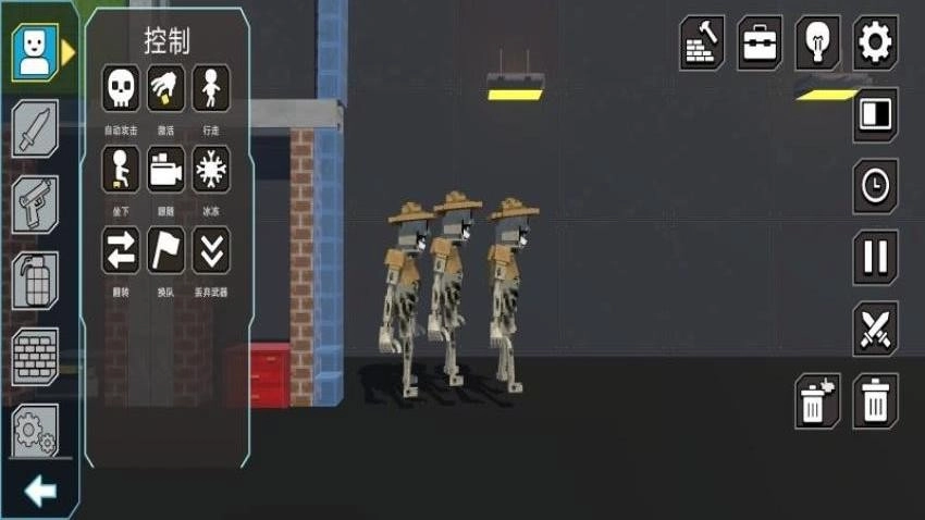 上帝物理盒子游戏(1)