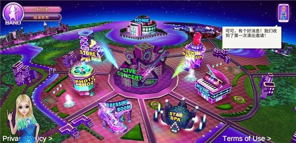 音乐达人游戏(3)