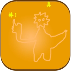 黑色冒险之快来找bug游戏