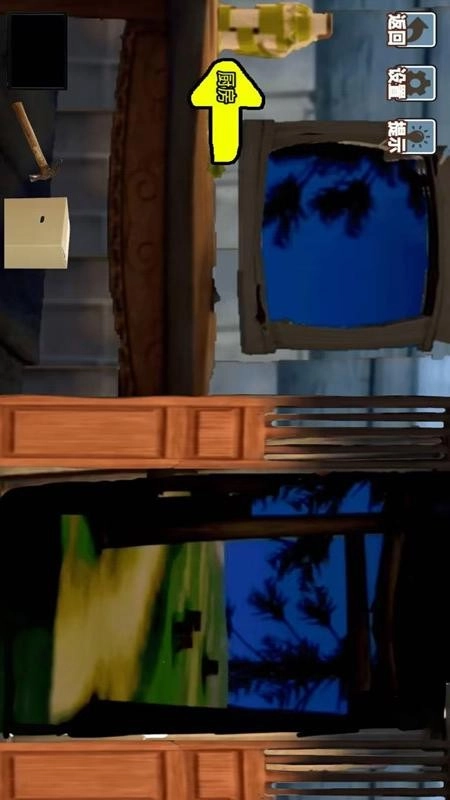 恐怖密室解谜逃脱游戏图1