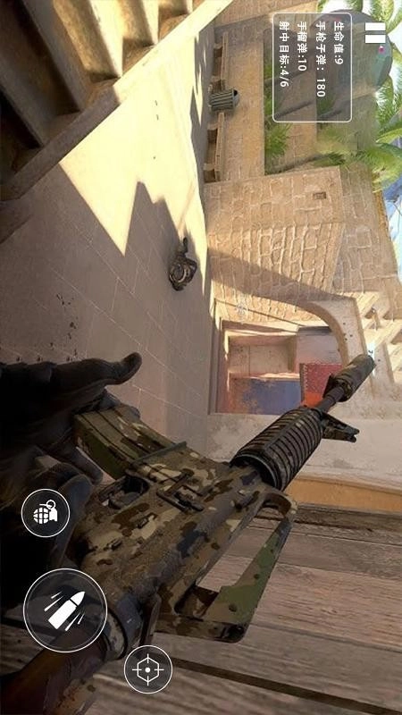 全民射击模拟器游戏截图3