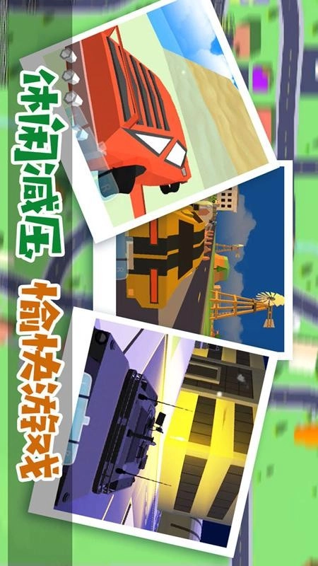 像素子弹游戏(1)