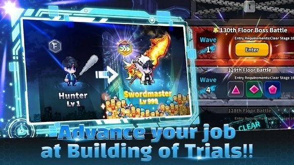 猎人突袭游戏图4