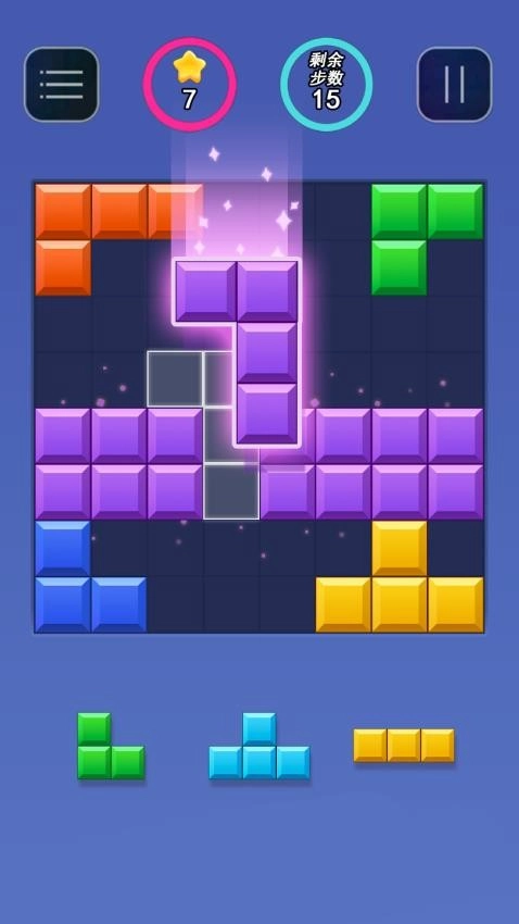 俄罗斯方块大师