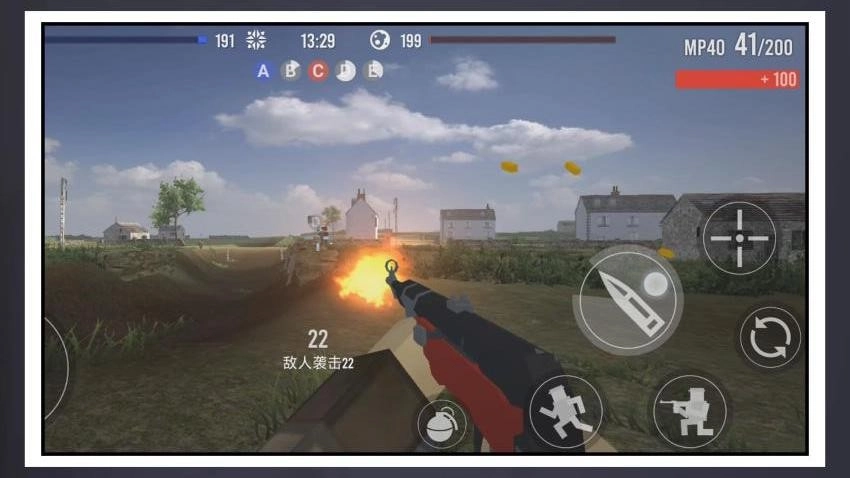 都市机械乱斗游戏