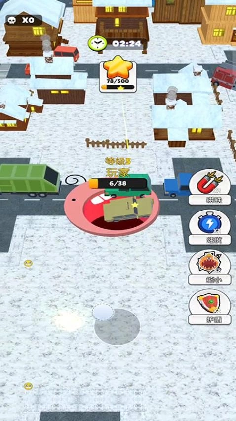 黑洞大吃货游戏图1