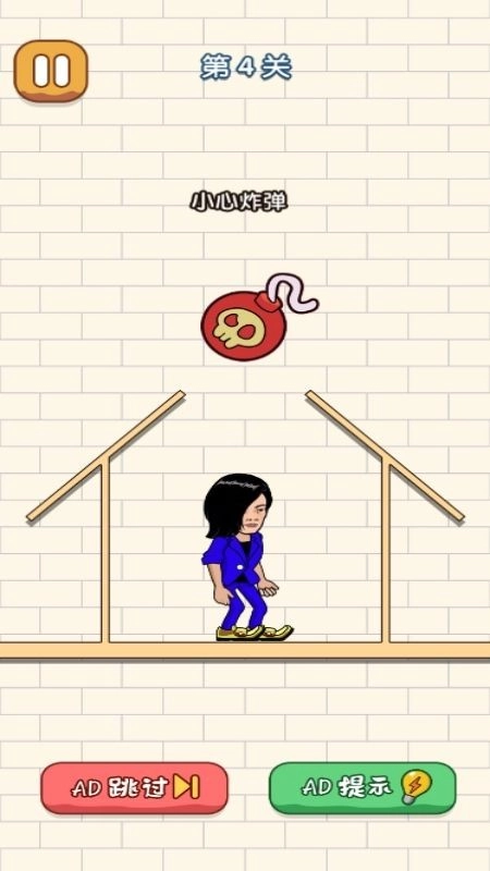 画线老师傅游戏(2)