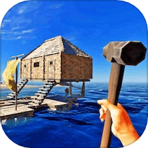 刺激荒岛求生游戏