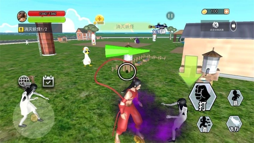 城市英雄模拟游戏图4