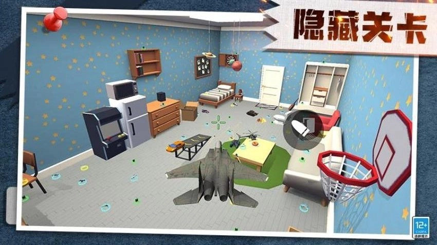 终极战争沙盒游戏(1)