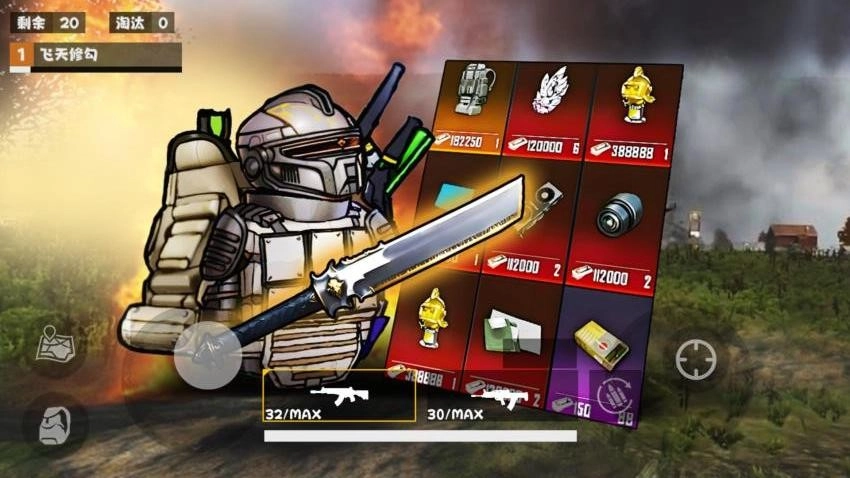 悬浮机甲地铁逃生游戏图2