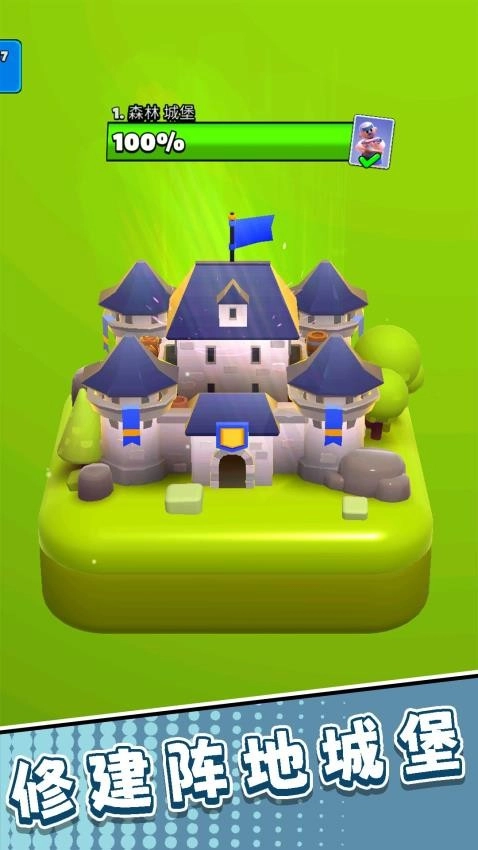 荒野獵殺者游戲圖5