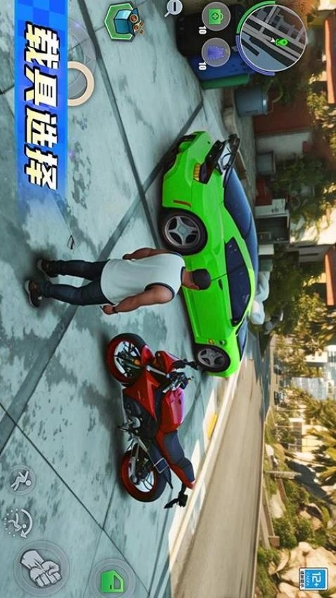 都市特种兵游戏