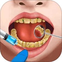 高级牙医清洁游戏