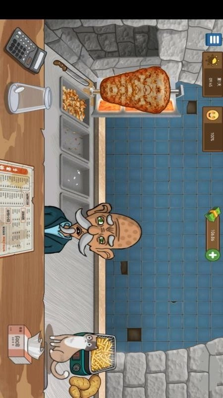 奇妙料理店游戏图1